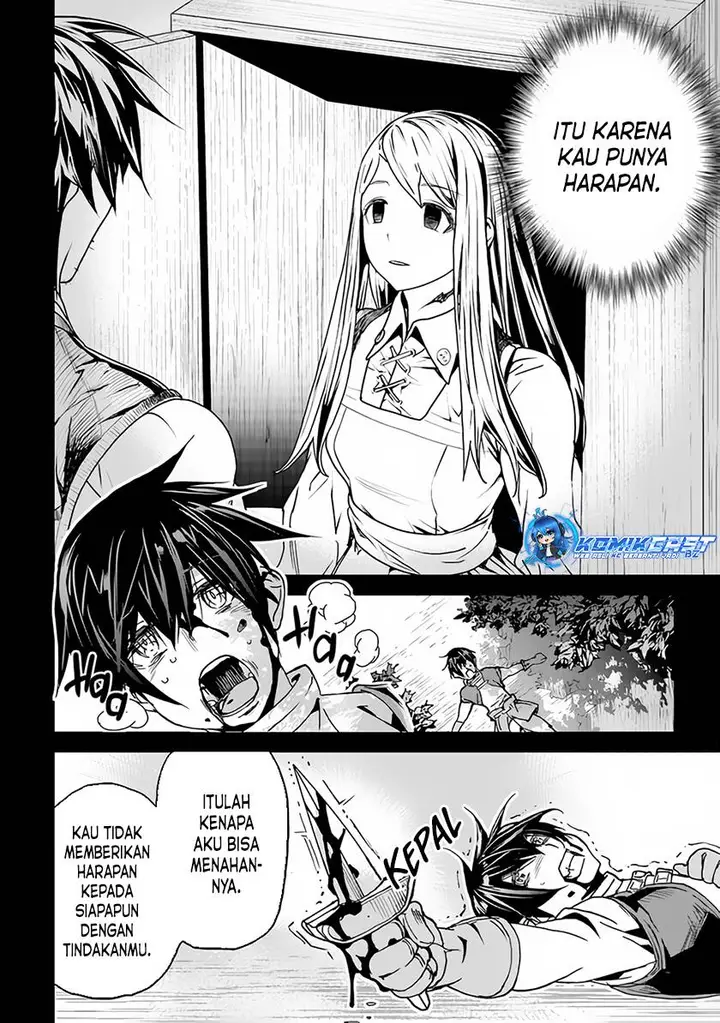 image-komik-yakudatazu-skill-ni-jinsei-o-sosogikomi-25-nen-imasara-saikyou-no-boukentan-midori-kashi-no-akira-chapter-32-9/33