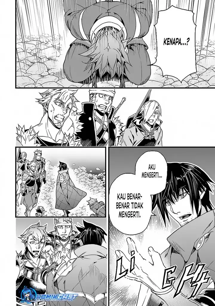 image-komik-yakudatazu-skill-ni-jinsei-o-sosogikomi-25-nen-imasara-saikyou-no-boukentan-midori-kashi-no-akira-chapter-32-11/33