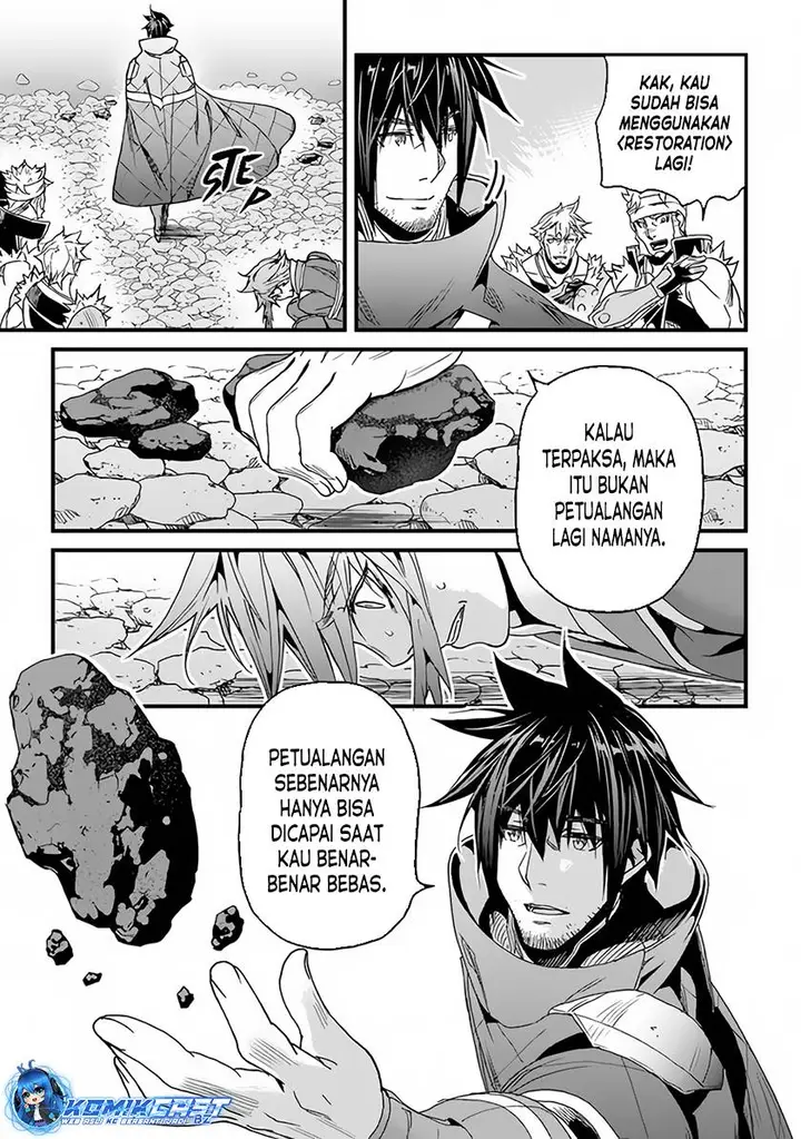 image-komik-yakudatazu-skill-ni-jinsei-o-sosogikomi-25-nen-imasara-saikyou-no-boukentan-midori-kashi-no-akira-chapter-32-12/33