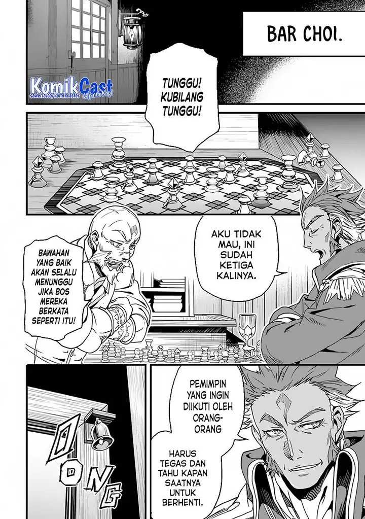 image-komik-yakudatazu-skill-ni-jinsei-o-sosogikomi-25-nen-imasara-saikyou-no-boukentan-midori-kashi-no-akira-chapter-32-16/33