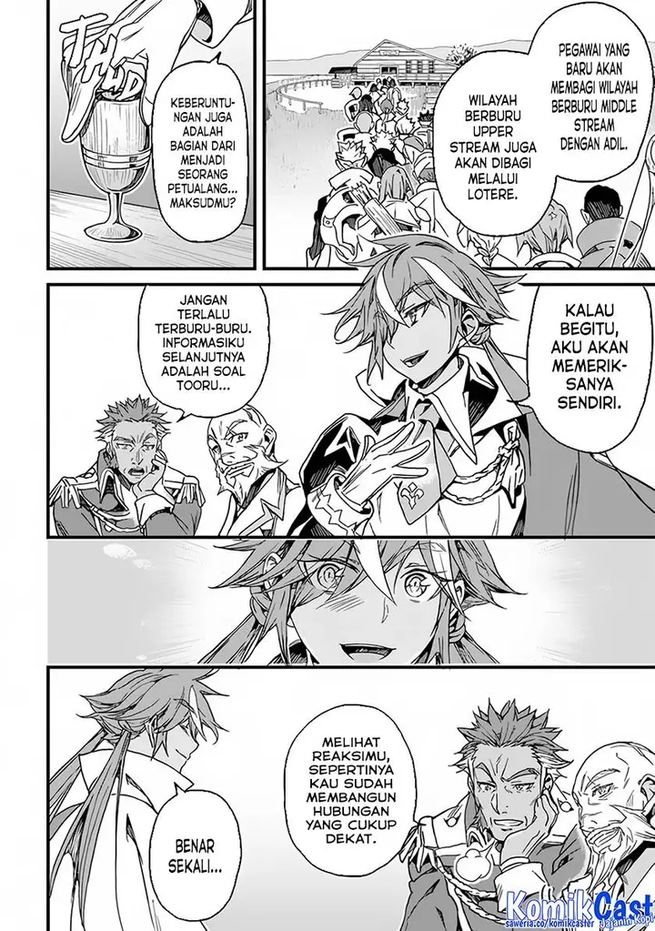 image-komik-yakudatazu-skill-ni-jinsei-o-sosogikomi-25-nen-imasara-saikyou-no-boukentan-midori-kashi-no-akira-chapter-32-22/33