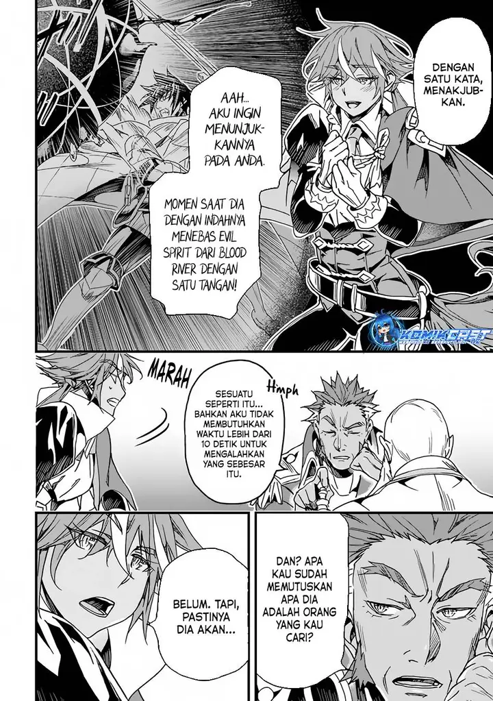 image-komik-yakudatazu-skill-ni-jinsei-o-sosogikomi-25-nen-imasara-saikyou-no-boukentan-midori-kashi-no-akira-chapter-32-24/33
