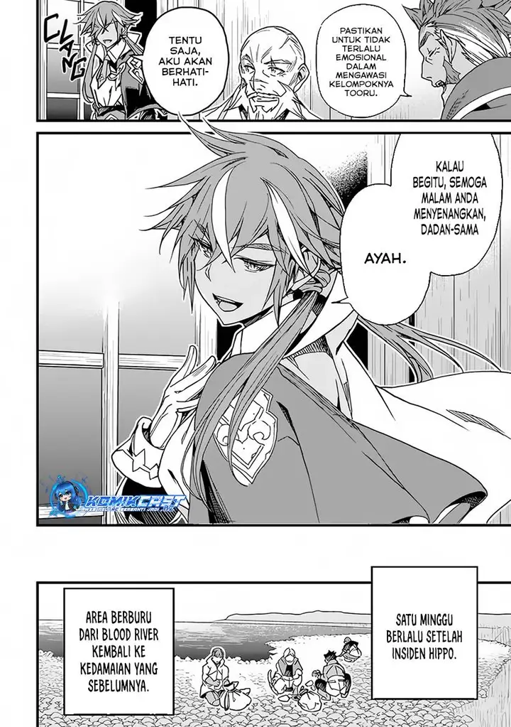 image-komik-yakudatazu-skill-ni-jinsei-o-sosogikomi-25-nen-imasara-saikyou-no-boukentan-midori-kashi-no-akira-chapter-32-26/33