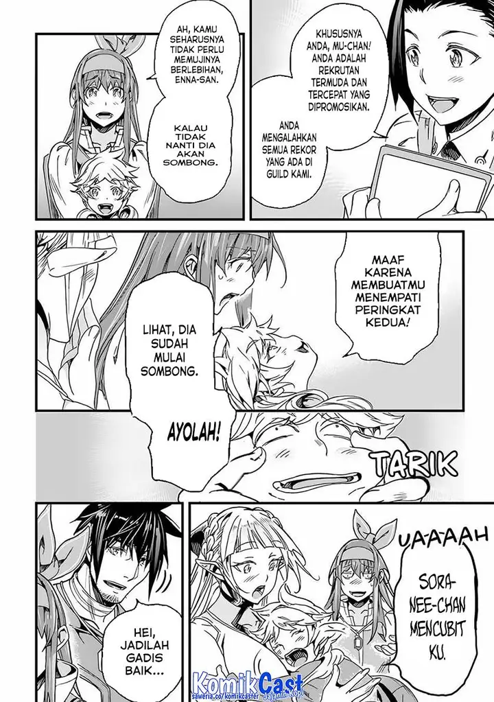 image-komik-yakudatazu-skill-ni-jinsei-o-sosogikomi-25-nen-imasara-saikyou-no-boukentan-midori-kashi-no-akira-chapter-33-1/31