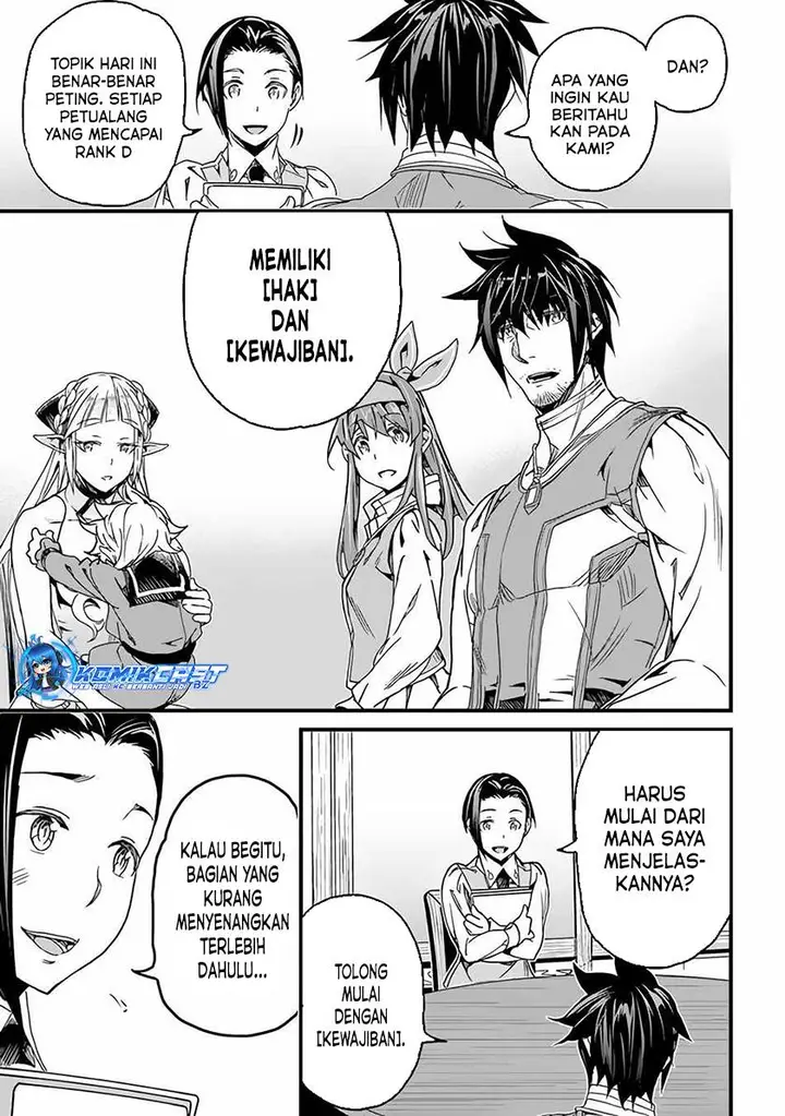 image-komik-yakudatazu-skill-ni-jinsei-o-sosogikomi-25-nen-imasara-saikyou-no-boukentan-midori-kashi-no-akira-chapter-33-2/31