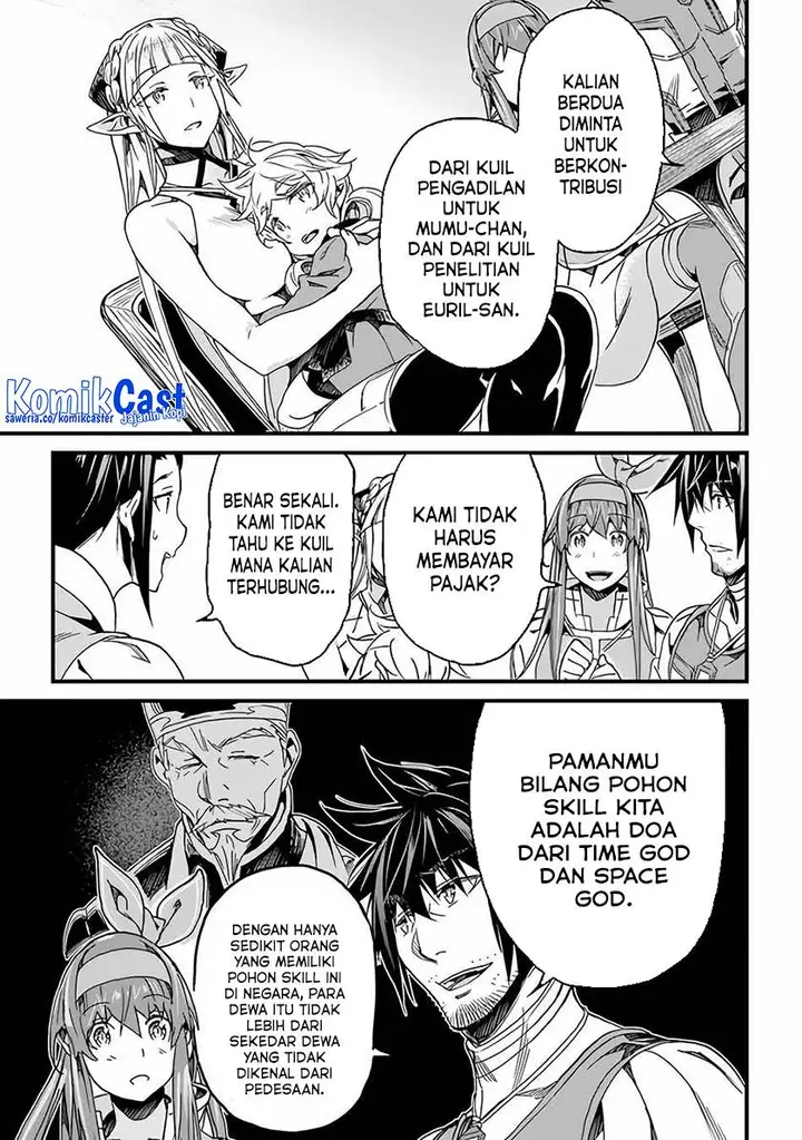 image-komik-yakudatazu-skill-ni-jinsei-o-sosogikomi-25-nen-imasara-saikyou-no-boukentan-midori-kashi-no-akira-chapter-33-4/31