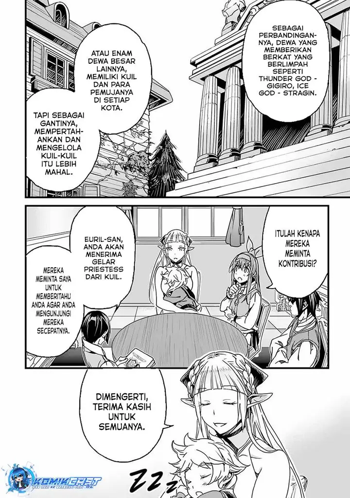 image-komik-yakudatazu-skill-ni-jinsei-o-sosogikomi-25-nen-imasara-saikyou-no-boukentan-midori-kashi-no-akira-chapter-33-5/31