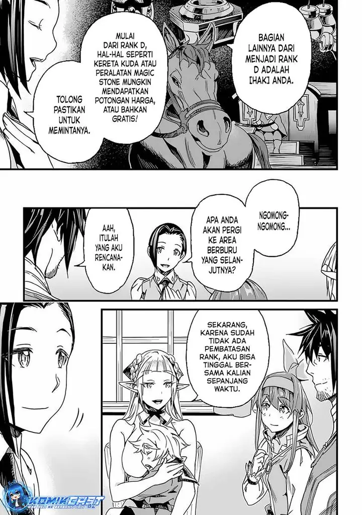 image-komik-yakudatazu-skill-ni-jinsei-o-sosogikomi-25-nen-imasara-saikyou-no-boukentan-midori-kashi-no-akira-chapter-33-6/31