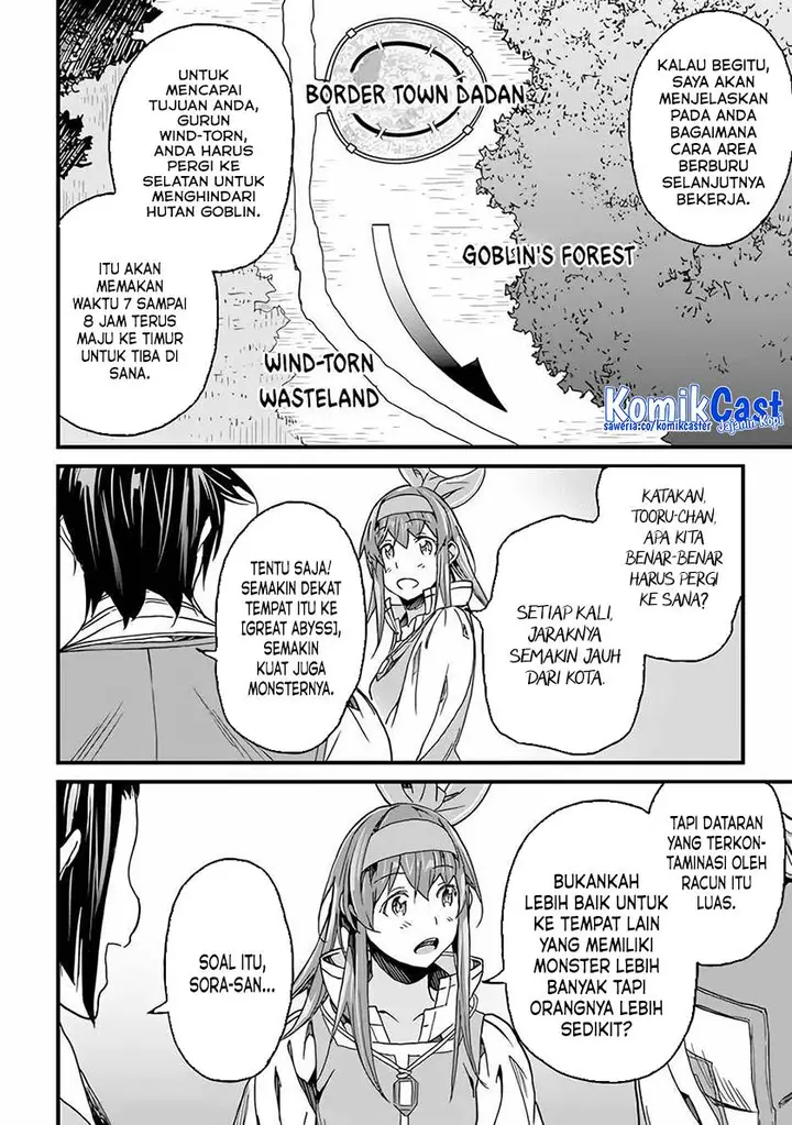 image-komik-yakudatazu-skill-ni-jinsei-o-sosogikomi-25-nen-imasara-saikyou-no-boukentan-midori-kashi-no-akira-chapter-33-7/31