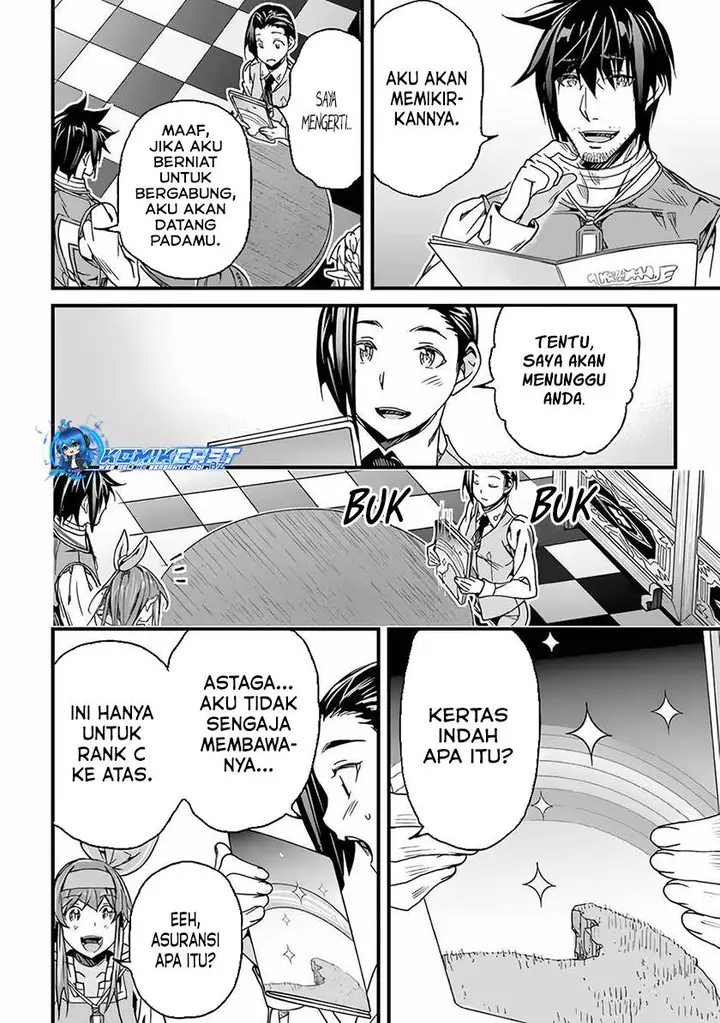 image-komik-yakudatazu-skill-ni-jinsei-o-sosogikomi-25-nen-imasara-saikyou-no-boukentan-midori-kashi-no-akira-chapter-33-11/31