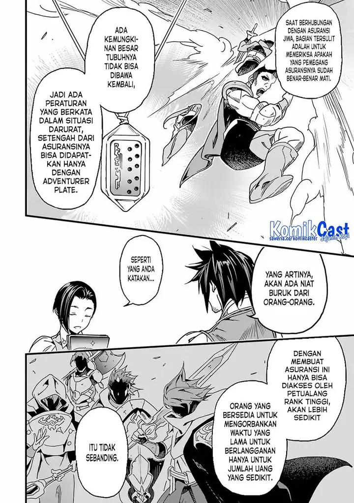 image-komik-yakudatazu-skill-ni-jinsei-o-sosogikomi-25-nen-imasara-saikyou-no-boukentan-midori-kashi-no-akira-chapter-33-13/31