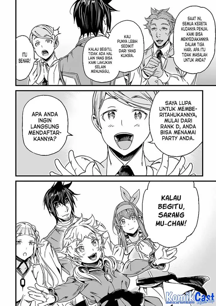 image-komik-yakudatazu-skill-ni-jinsei-o-sosogikomi-25-nen-imasara-saikyou-no-boukentan-midori-kashi-no-akira-chapter-33-19/31