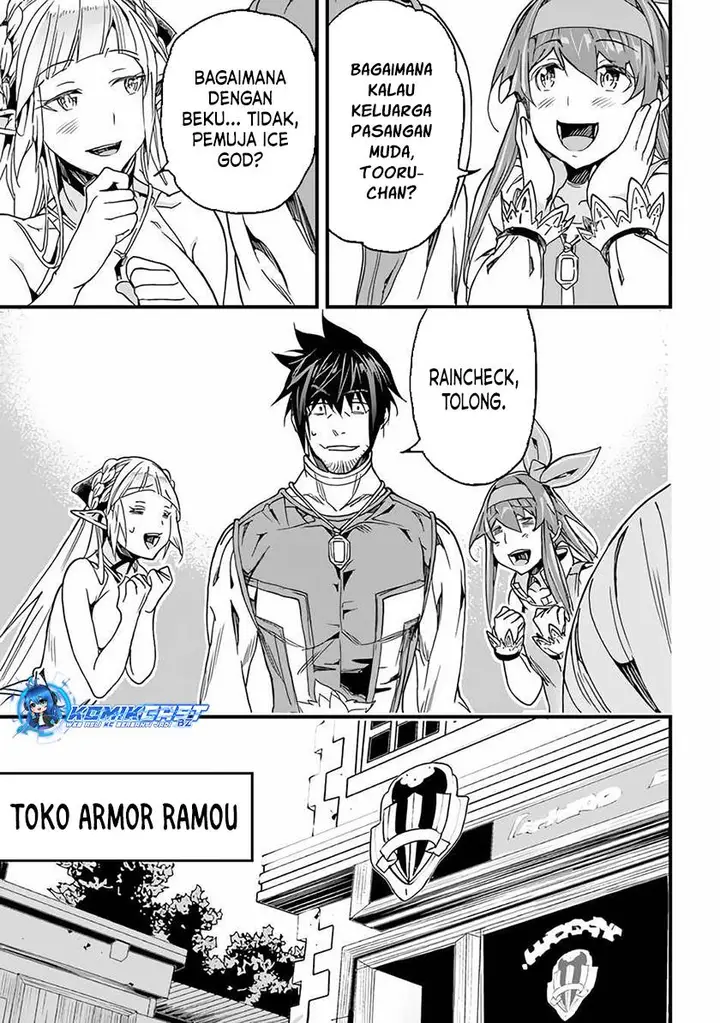 image-komik-yakudatazu-skill-ni-jinsei-o-sosogikomi-25-nen-imasara-saikyou-no-boukentan-midori-kashi-no-akira-chapter-33-20/31