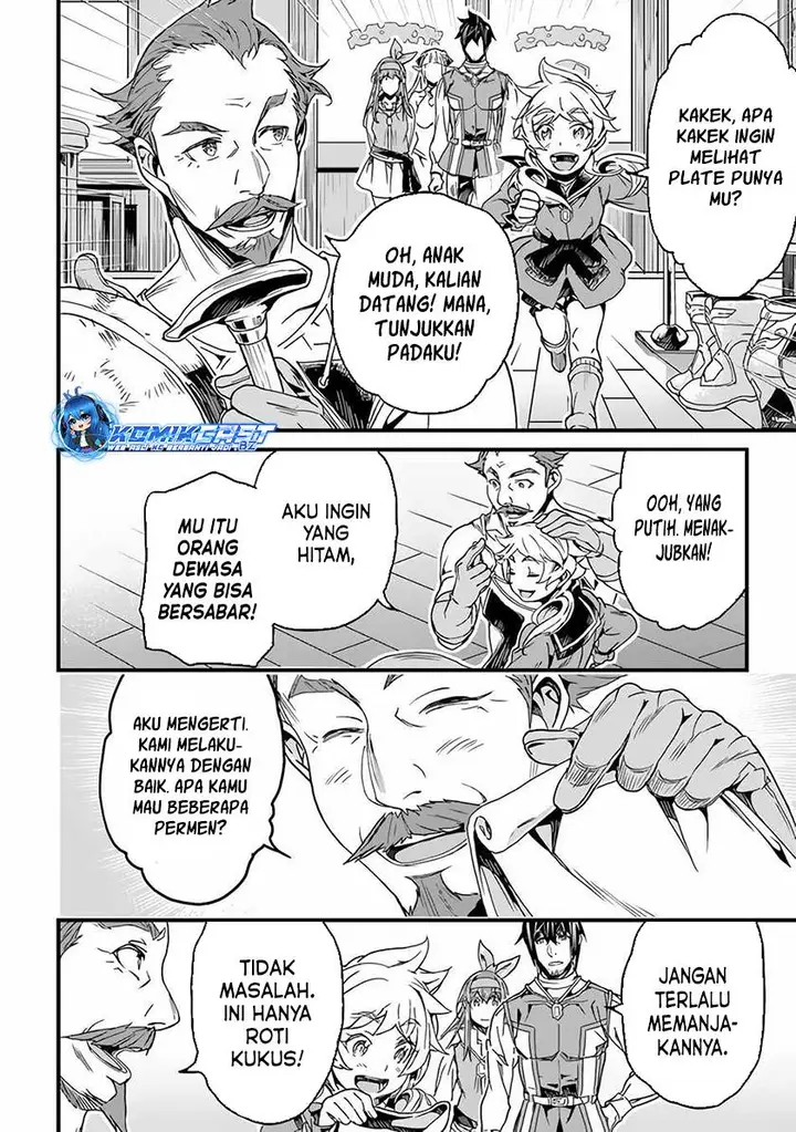 image-komik-yakudatazu-skill-ni-jinsei-o-sosogikomi-25-nen-imasara-saikyou-no-boukentan-midori-kashi-no-akira-chapter-33-21/31