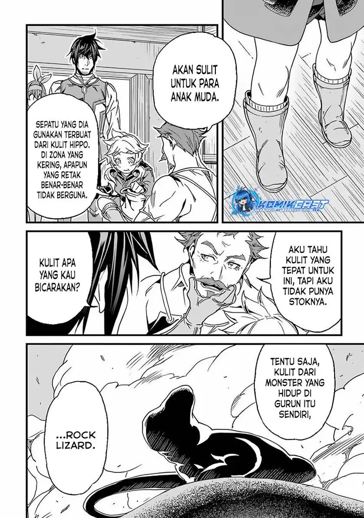 image-komik-yakudatazu-skill-ni-jinsei-o-sosogikomi-25-nen-imasara-saikyou-no-boukentan-midori-kashi-no-akira-chapter-33-23/31