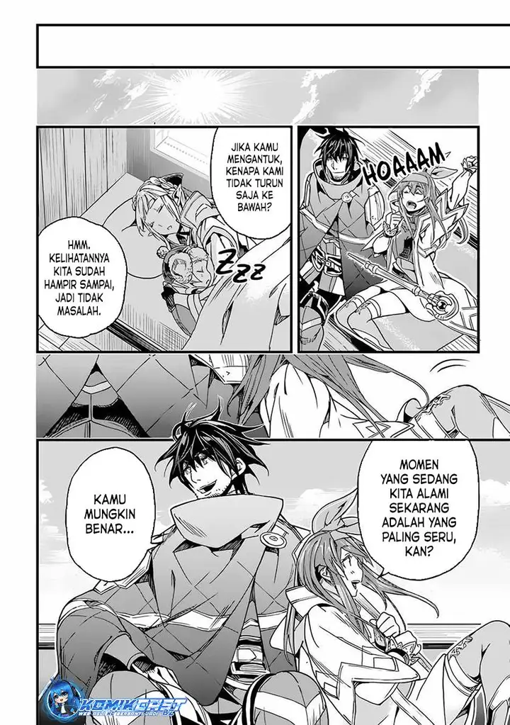 image-komik-yakudatazu-skill-ni-jinsei-o-sosogikomi-25-nen-imasara-saikyou-no-boukentan-midori-kashi-no-akira-chapter-33-27/31