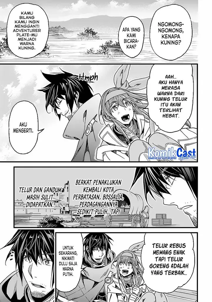 image-komik-yakudatazu-skill-ni-jinsei-o-sosogikomi-25-nen-imasara-saikyou-no-boukentan-midori-kashi-no-akira-chapter-33-28/31