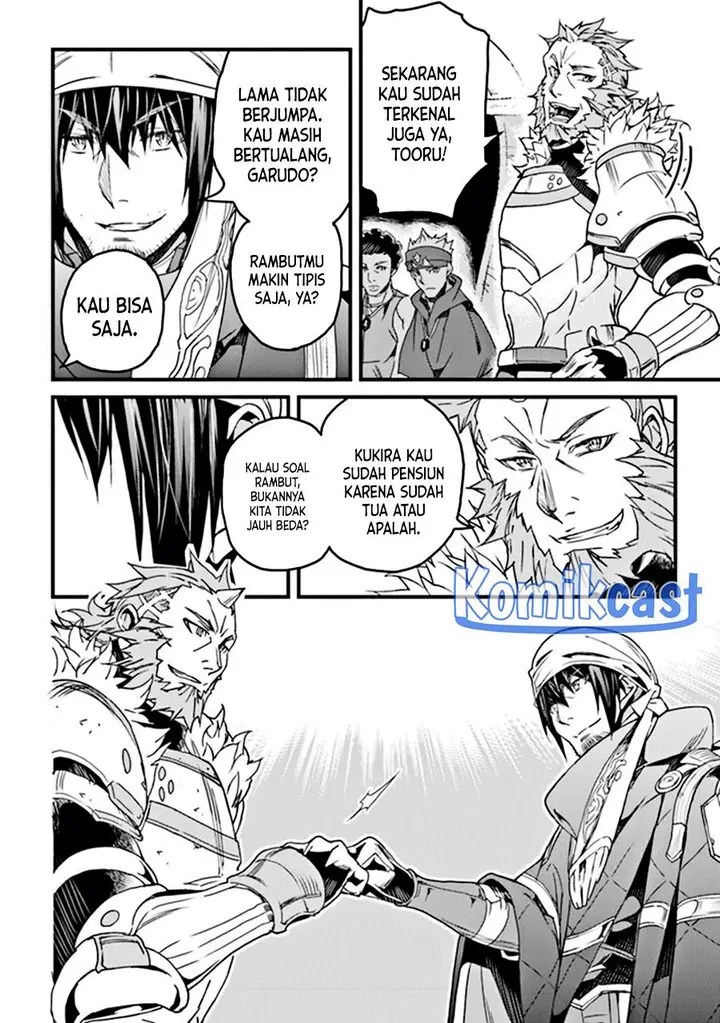 image-komik-yakudatazu-skill-ni-jinsei-o-sosogikomi-25-nen-imasara-saikyou-no-boukentan-midori-kashi-no-akira-chapter-34-3/26