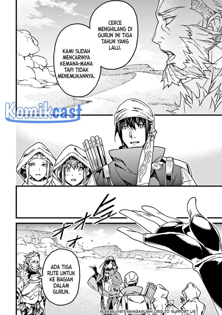 image-komik-yakudatazu-skill-ni-jinsei-o-sosogikomi-25-nen-imasara-saikyou-no-boukentan-midori-kashi-no-akira-chapter-34-9/26