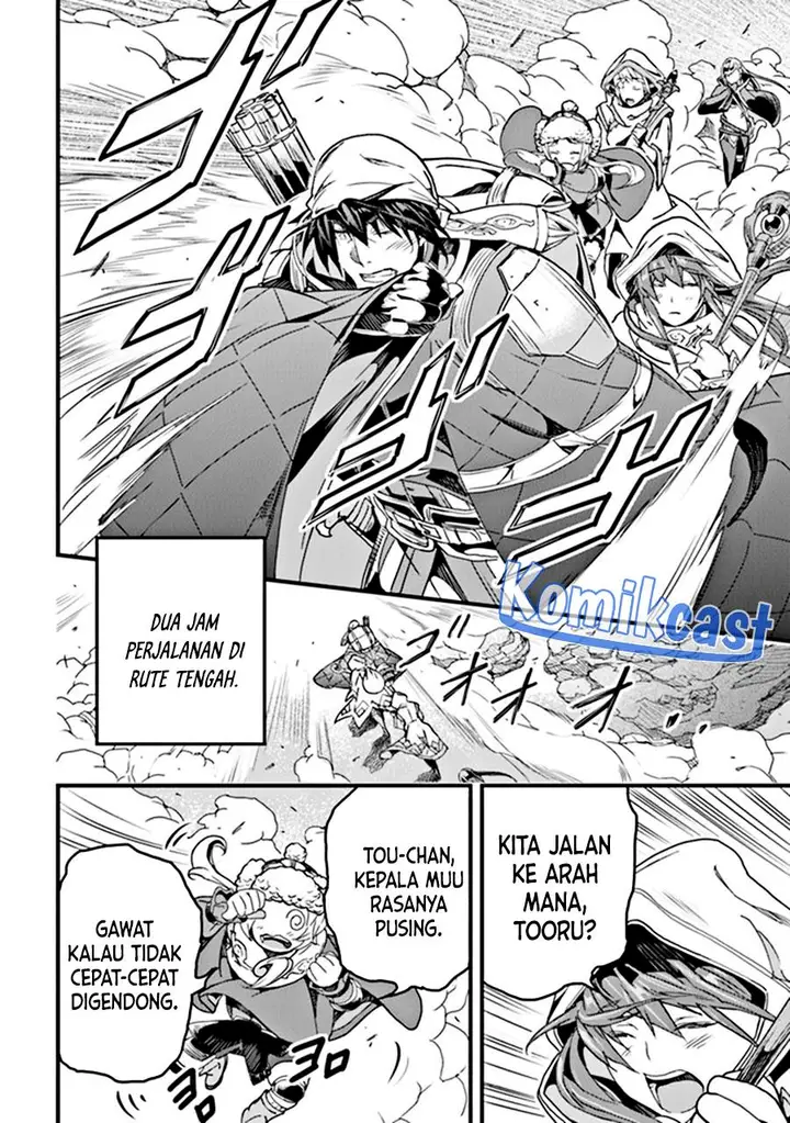 image-komik-yakudatazu-skill-ni-jinsei-o-sosogikomi-25-nen-imasara-saikyou-no-boukentan-midori-kashi-no-akira-chapter-34-13/26