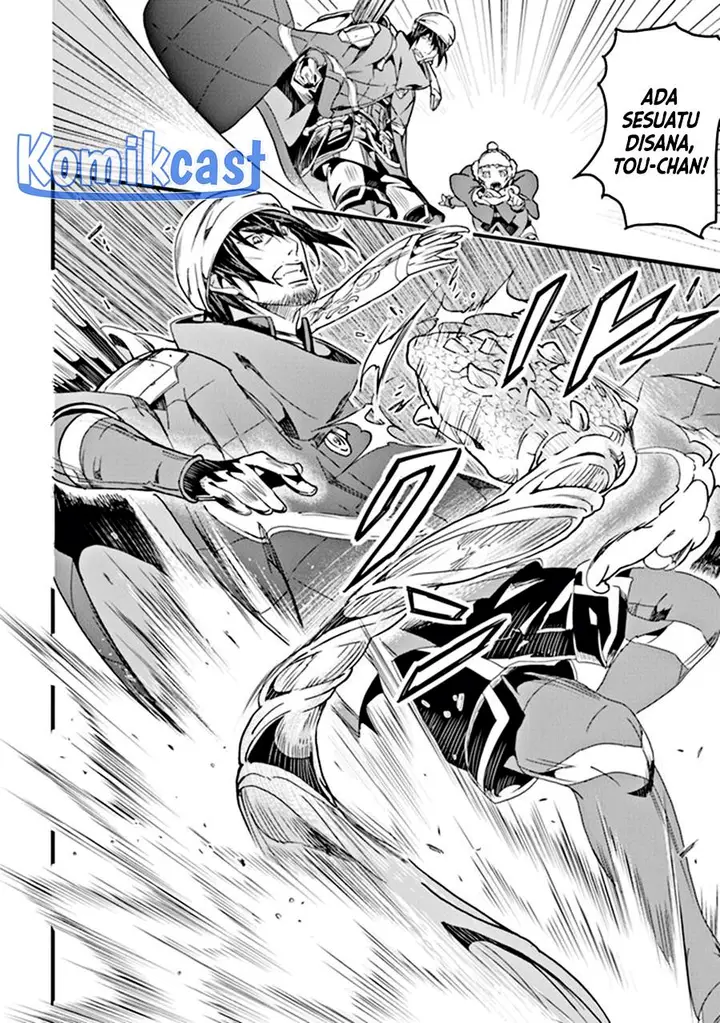 image-komik-yakudatazu-skill-ni-jinsei-o-sosogikomi-25-nen-imasara-saikyou-no-boukentan-midori-kashi-no-akira-chapter-34-17/26