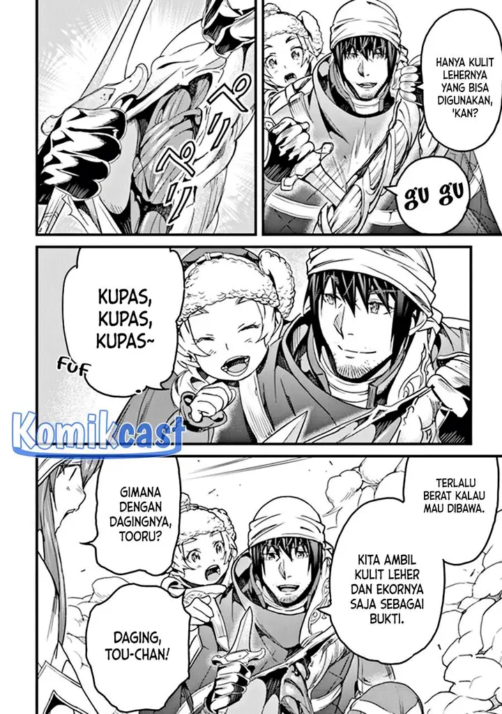 image-komik-yakudatazu-skill-ni-jinsei-o-sosogikomi-25-nen-imasara-saikyou-no-boukentan-midori-kashi-no-akira-chapter-34-21/26