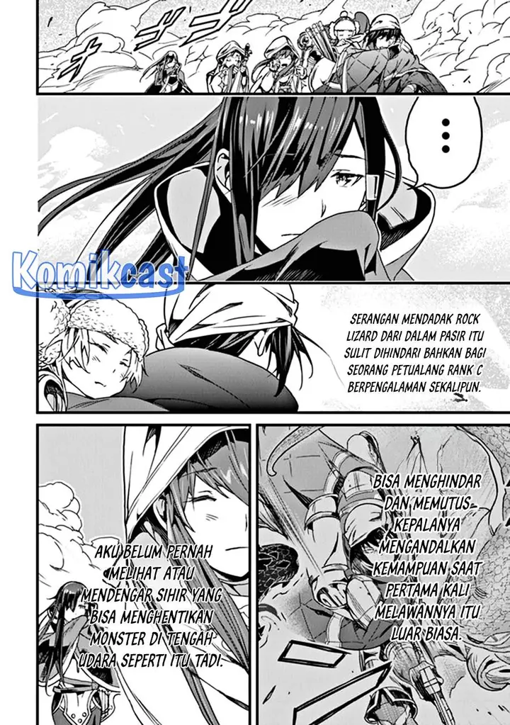 image-komik-yakudatazu-skill-ni-jinsei-o-sosogikomi-25-nen-imasara-saikyou-no-boukentan-midori-kashi-no-akira-chapter-34-23/26