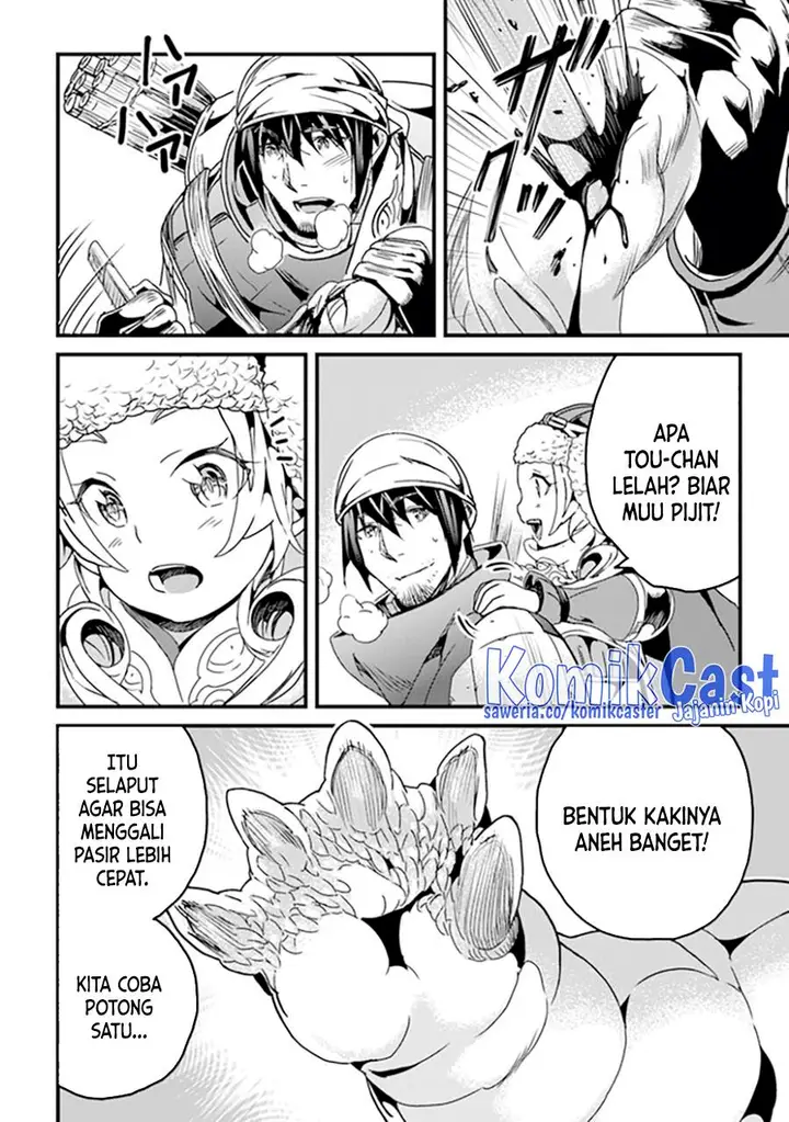 image-komik-yakudatazu-skill-ni-jinsei-o-sosogikomi-25-nen-imasara-saikyou-no-boukentan-midori-kashi-no-akira-chapter-35-3/41