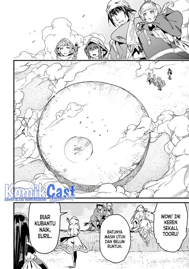 image-komik-yakudatazu-skill-ni-jinsei-o-sosogikomi-25-nen-imasara-saikyou-no-boukentan-midori-kashi-no-akira-chapter-35-5/41