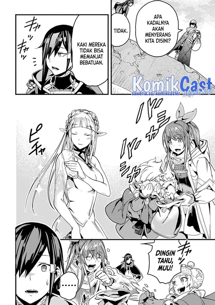 image-komik-yakudatazu-skill-ni-jinsei-o-sosogikomi-25-nen-imasara-saikyou-no-boukentan-midori-kashi-no-akira-chapter-35-7/41