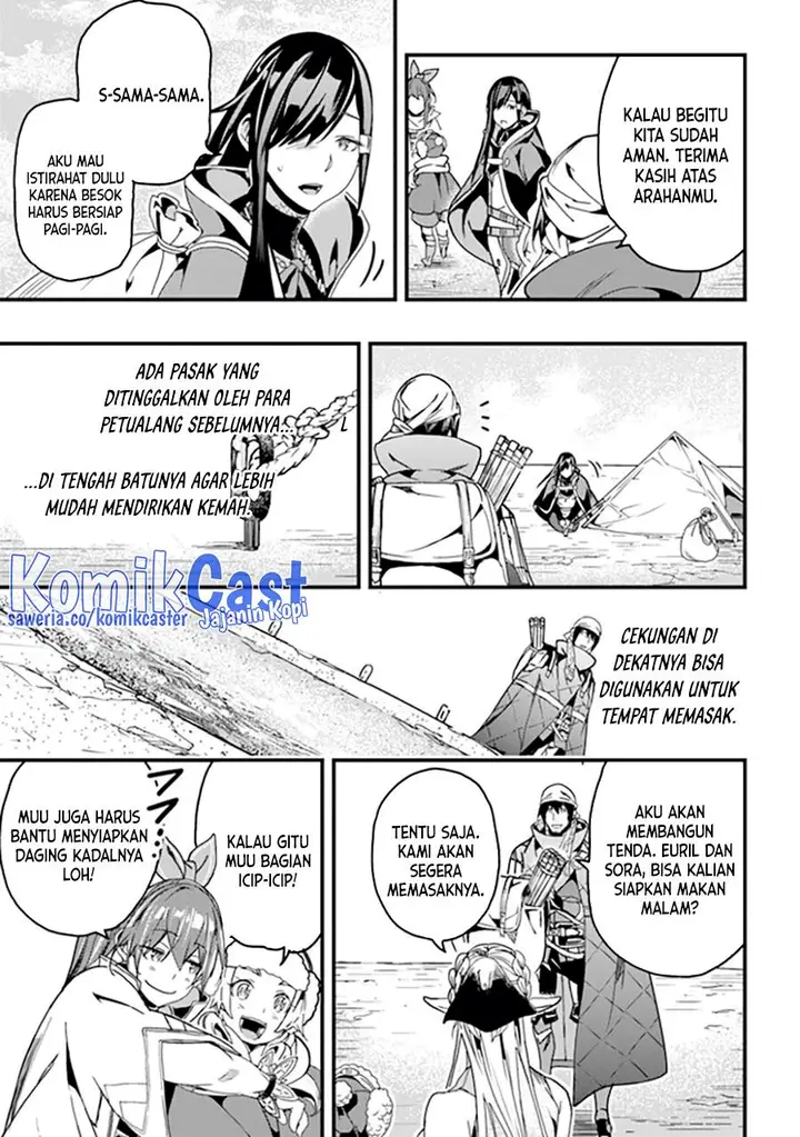 image-komik-yakudatazu-skill-ni-jinsei-o-sosogikomi-25-nen-imasara-saikyou-no-boukentan-midori-kashi-no-akira-chapter-35-8/41