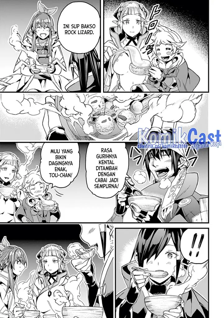 image-komik-yakudatazu-skill-ni-jinsei-o-sosogikomi-25-nen-imasara-saikyou-no-boukentan-midori-kashi-no-akira-chapter-35-10/41