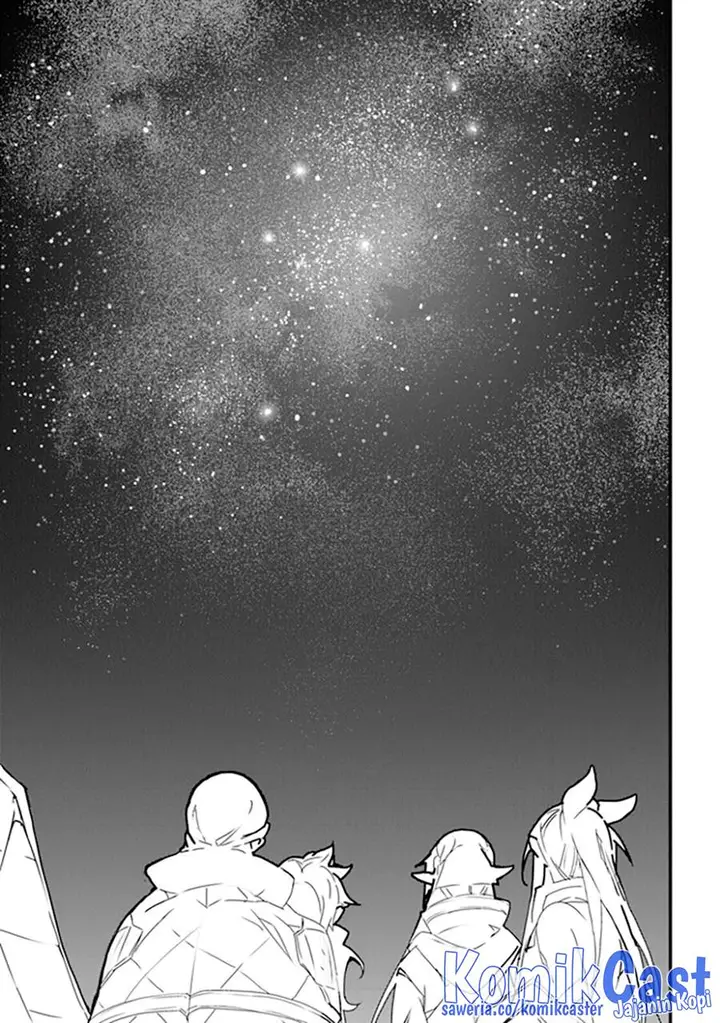 image-komik-yakudatazu-skill-ni-jinsei-o-sosogikomi-25-nen-imasara-saikyou-no-boukentan-midori-kashi-no-akira-chapter-35-12/41