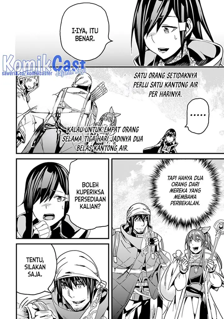 image-komik-yakudatazu-skill-ni-jinsei-o-sosogikomi-25-nen-imasara-saikyou-no-boukentan-midori-kashi-no-akira-chapter-35-15/41