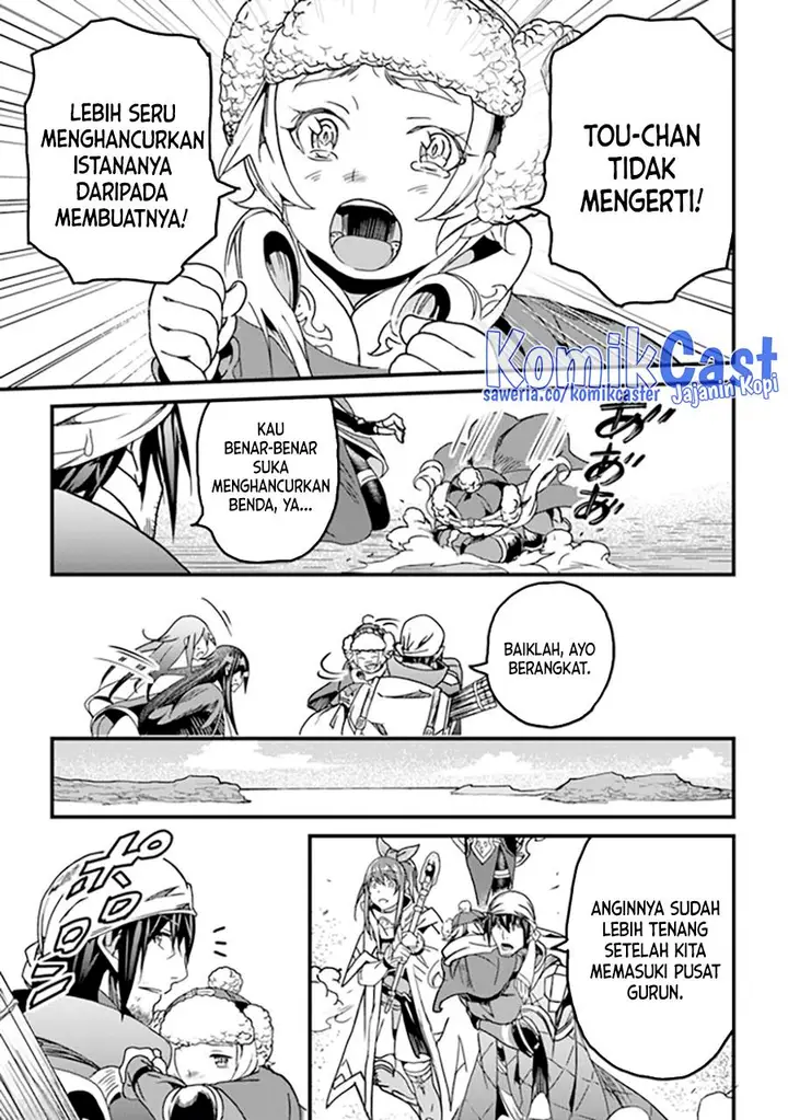 image-komik-yakudatazu-skill-ni-jinsei-o-sosogikomi-25-nen-imasara-saikyou-no-boukentan-midori-kashi-no-akira-chapter-35-18/41