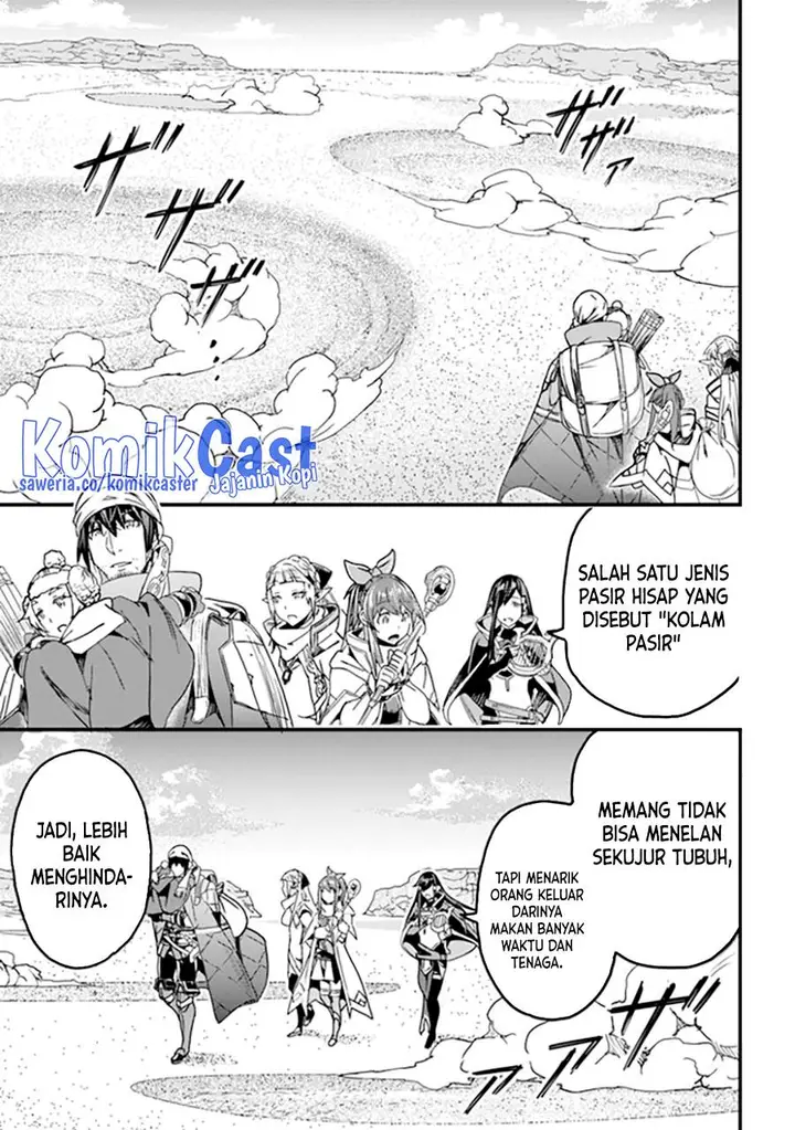 image-komik-yakudatazu-skill-ni-jinsei-o-sosogikomi-25-nen-imasara-saikyou-no-boukentan-midori-kashi-no-akira-chapter-35-20/41
