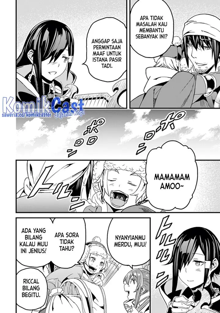 image-komik-yakudatazu-skill-ni-jinsei-o-sosogikomi-25-nen-imasara-saikyou-no-boukentan-midori-kashi-no-akira-chapter-35-21/41