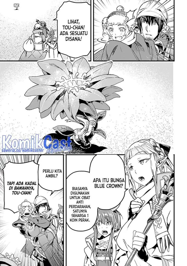 image-komik-yakudatazu-skill-ni-jinsei-o-sosogikomi-25-nen-imasara-saikyou-no-boukentan-midori-kashi-no-akira-chapter-35-22/41