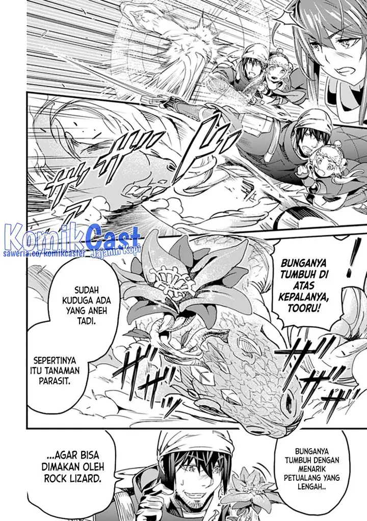 image-komik-yakudatazu-skill-ni-jinsei-o-sosogikomi-25-nen-imasara-saikyou-no-boukentan-midori-kashi-no-akira-chapter-35-23/41