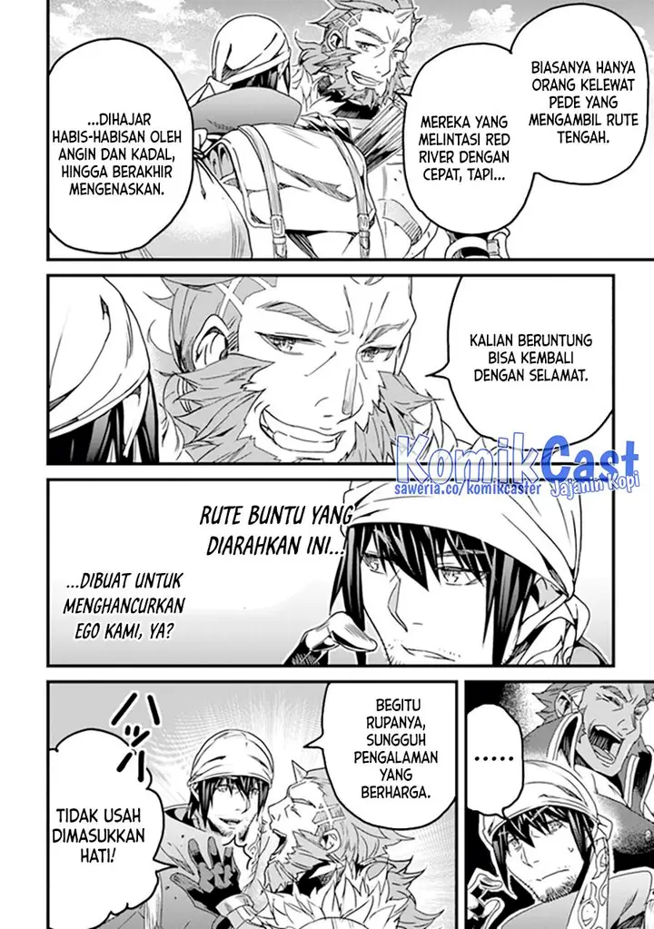 image-komik-yakudatazu-skill-ni-jinsei-o-sosogikomi-25-nen-imasara-saikyou-no-boukentan-midori-kashi-no-akira-chapter-35-30/41