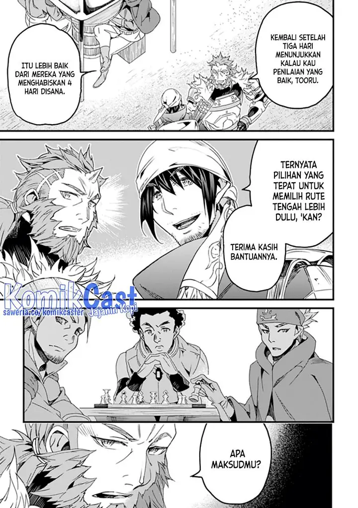 image-komik-yakudatazu-skill-ni-jinsei-o-sosogikomi-25-nen-imasara-saikyou-no-boukentan-midori-kashi-no-akira-chapter-35-31/41