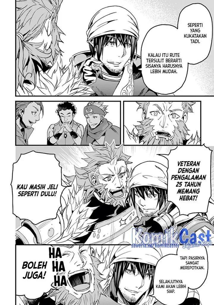 image-komik-yakudatazu-skill-ni-jinsei-o-sosogikomi-25-nen-imasara-saikyou-no-boukentan-midori-kashi-no-akira-chapter-35-32/41