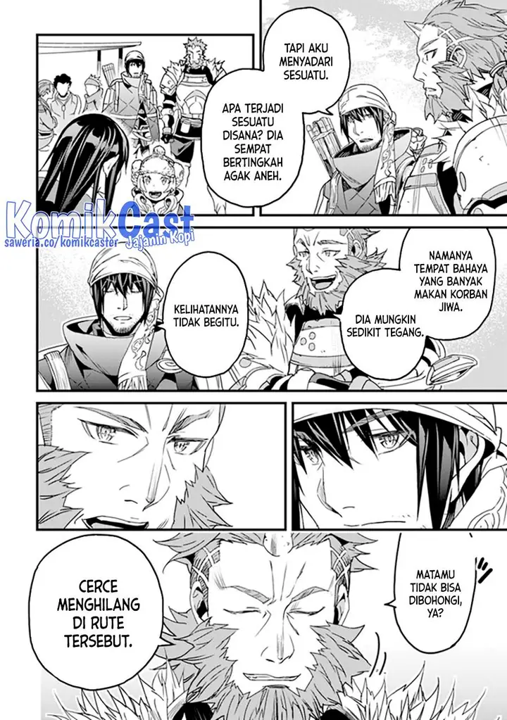 image-komik-yakudatazu-skill-ni-jinsei-o-sosogikomi-25-nen-imasara-saikyou-no-boukentan-midori-kashi-no-akira-chapter-35-34/41