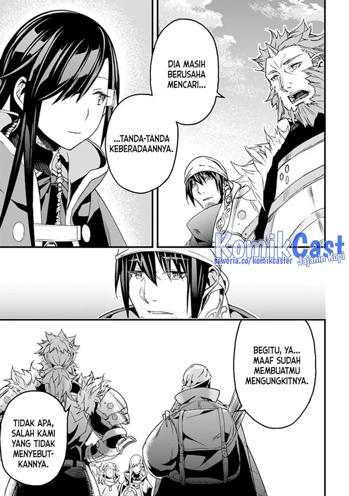 image-komik-yakudatazu-skill-ni-jinsei-o-sosogikomi-25-nen-imasara-saikyou-no-boukentan-midori-kashi-no-akira-chapter-35-35/41