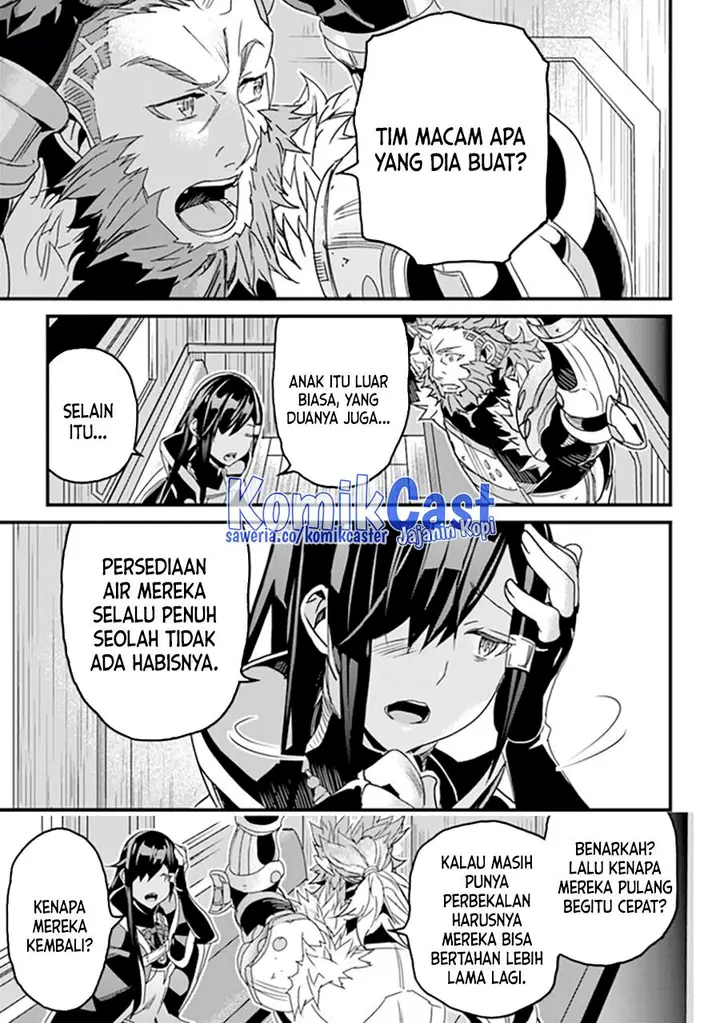 image-komik-yakudatazu-skill-ni-jinsei-o-sosogikomi-25-nen-imasara-saikyou-no-boukentan-midori-kashi-no-akira-chapter-35-39/41