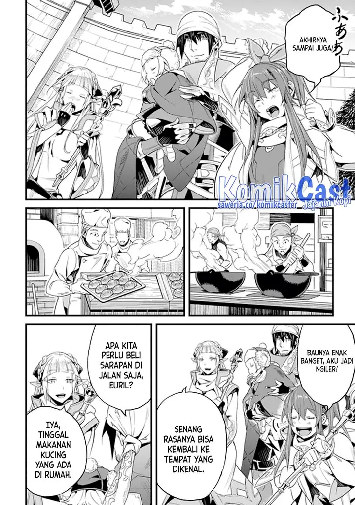 image-komik-yakudatazu-skill-ni-jinsei-o-sosogikomi-25-nen-imasara-saikyou-no-boukentan-midori-kashi-no-akira-chapter-36-1/36