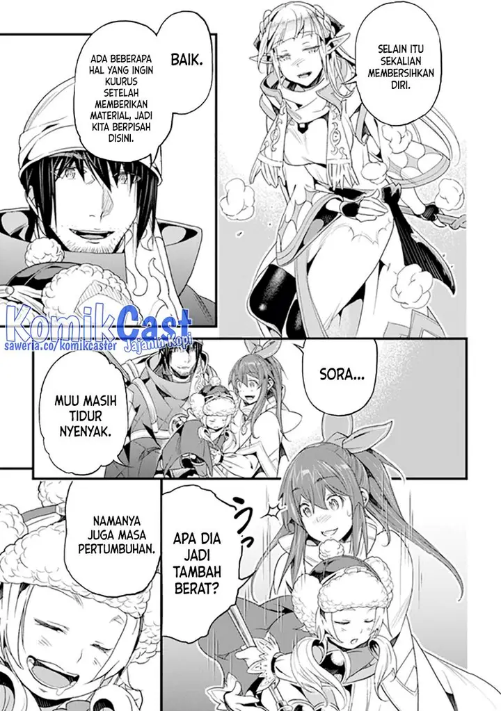 image-komik-yakudatazu-skill-ni-jinsei-o-sosogikomi-25-nen-imasara-saikyou-no-boukentan-midori-kashi-no-akira-chapter-36-2/36