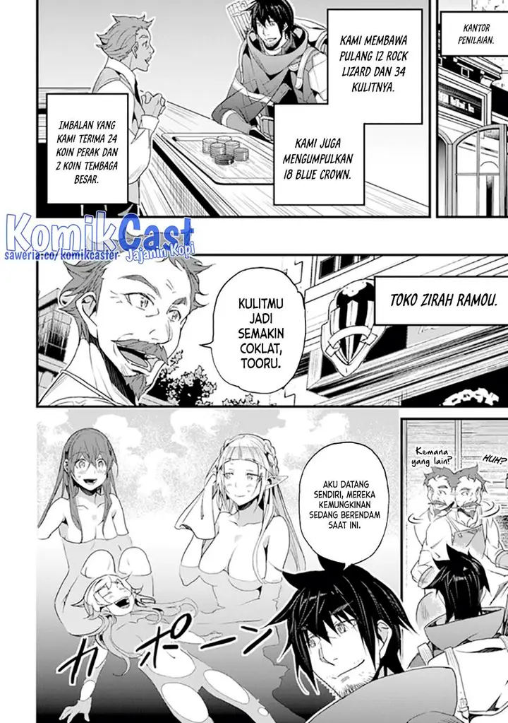 image-komik-yakudatazu-skill-ni-jinsei-o-sosogikomi-25-nen-imasara-saikyou-no-boukentan-midori-kashi-no-akira-chapter-36-3/36