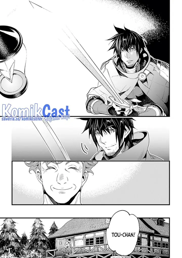 image-komik-yakudatazu-skill-ni-jinsei-o-sosogikomi-25-nen-imasara-saikyou-no-boukentan-midori-kashi-no-akira-chapter-36-20/36