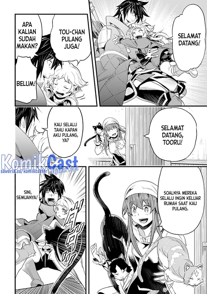 image-komik-yakudatazu-skill-ni-jinsei-o-sosogikomi-25-nen-imasara-saikyou-no-boukentan-midori-kashi-no-akira-chapter-36-21/36